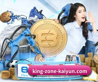 开云体育 APP 界面 | kaiyun