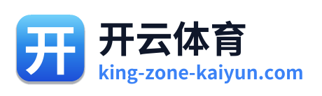 开云体育 Logo